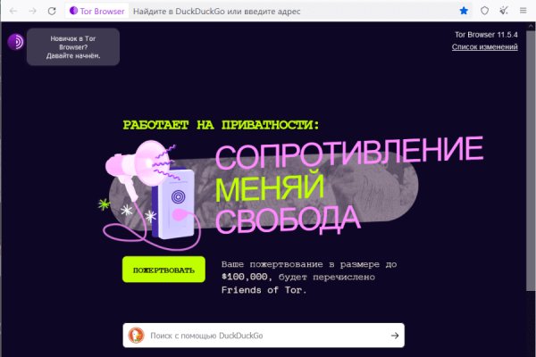 Кракен маркетплейс зеркало krk market com