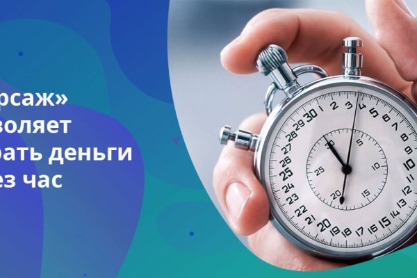 Рабочая ссылка на кракен в торе