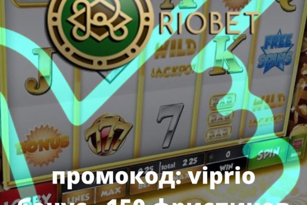 Кракен зеркало 2025