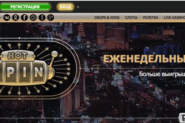Кракен наркошоп