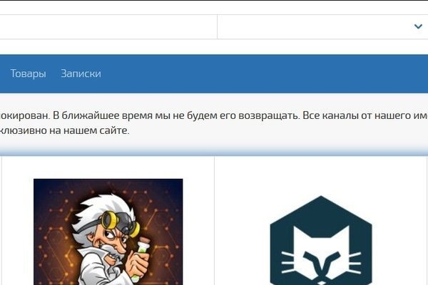 Сайт kraken darknet