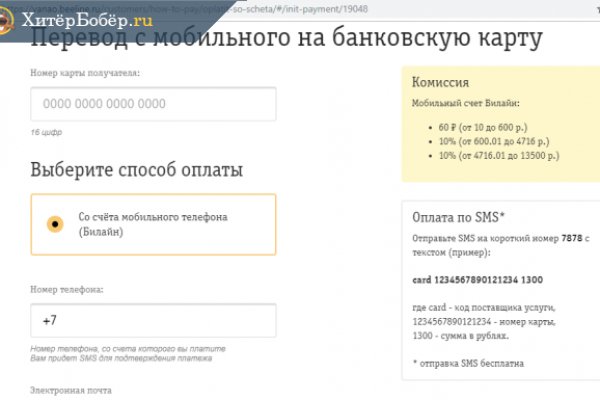 Кракен соль