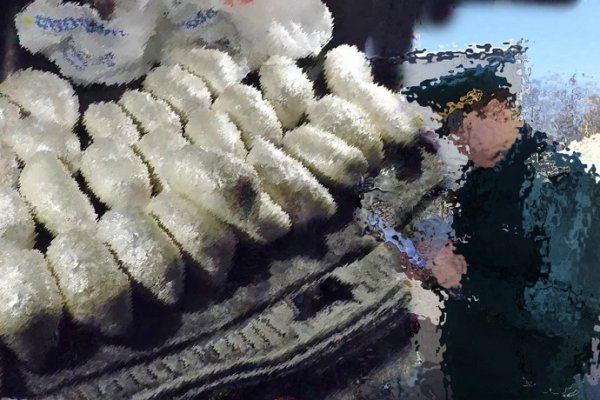 Кракен рабочая ссылка на сайт