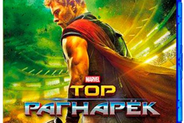 Кракен даркнет что известно