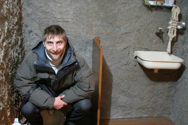 Что такое кракен площадка