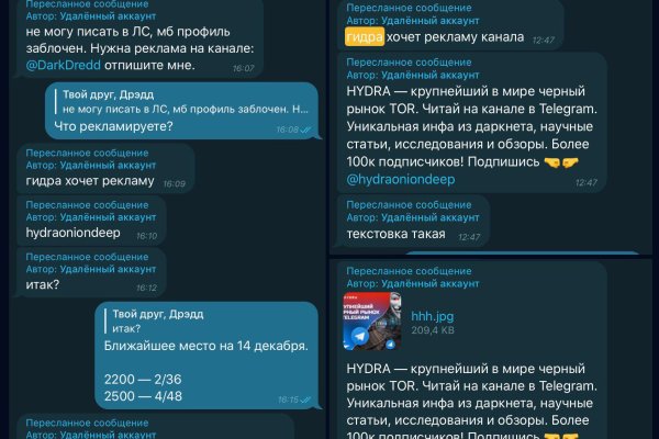 Кракен вход krakens13 at