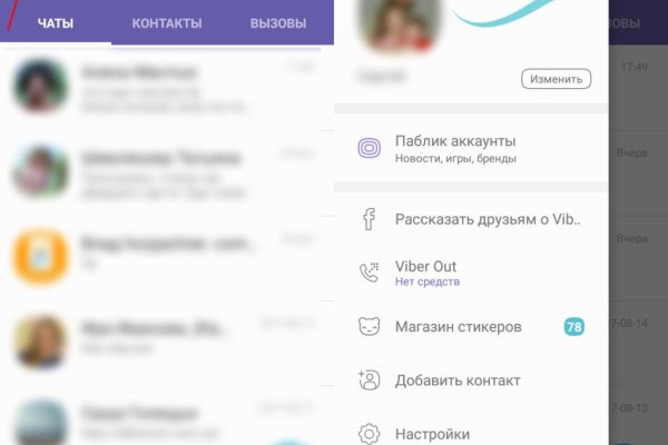 Кракен сайт kr2web in зеркало рабочее