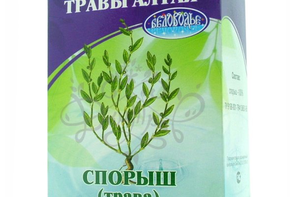Кракен ссылка стор