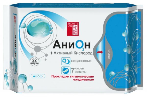 Как войти на кракен