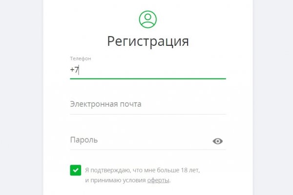 Кракен как зайти через тор браузер