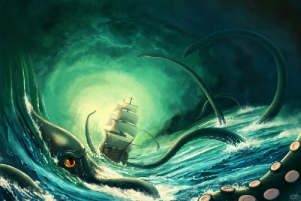 Kraken 1 2