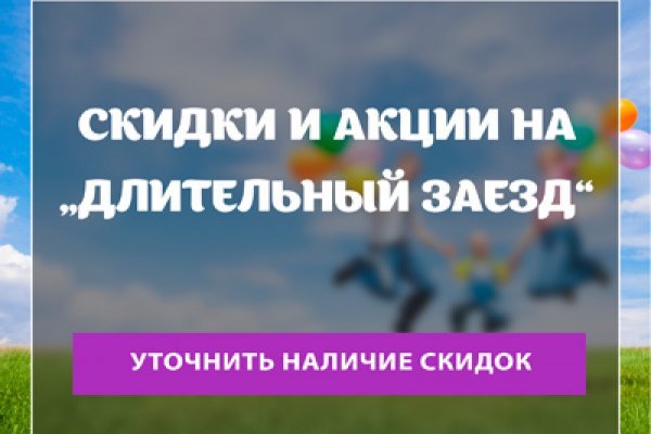 Пользователь не найден при входе на кракен