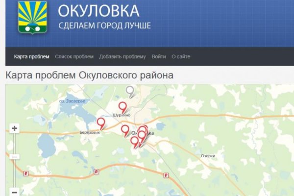 Адрес кракена