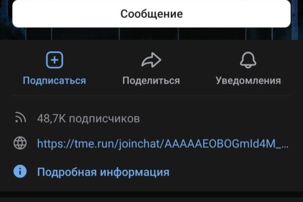 Кракен маркетплейс откуда взялся
