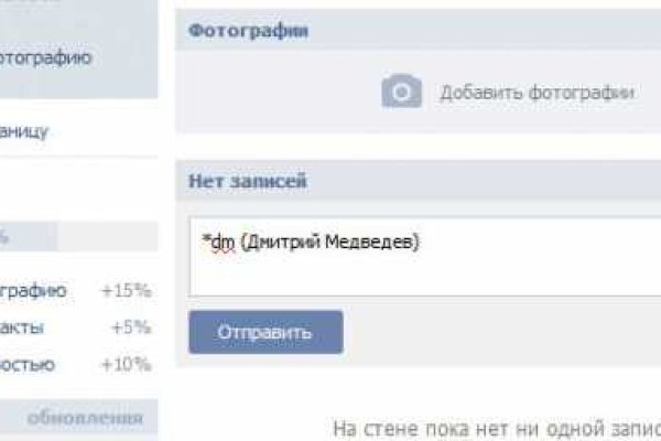 Кракен магазин наркоты