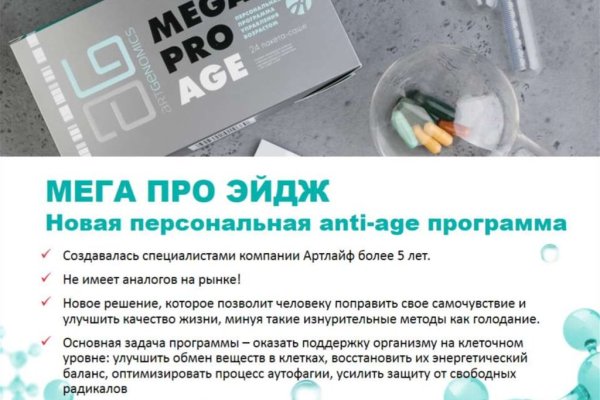 Кракен дарк площадка
