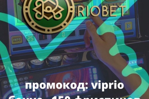Поддержка кракен шоп