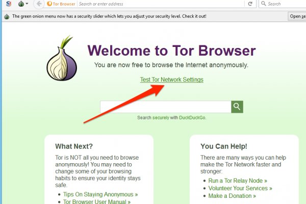 Kraken darknet ссылка тор