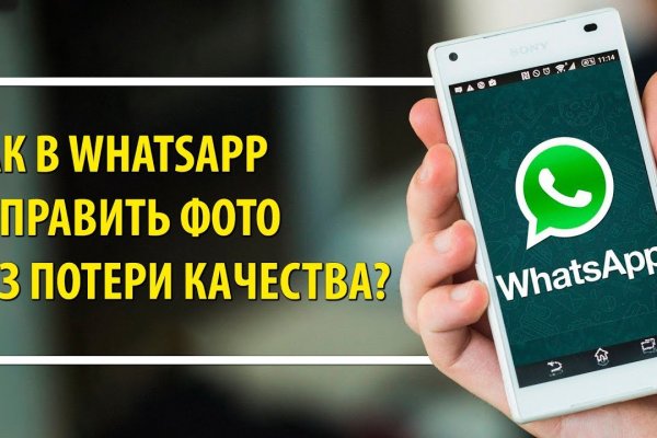 Кракен даркнет рабочая ссылка