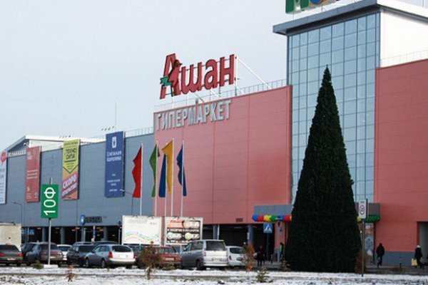 Список даркнет сайтов