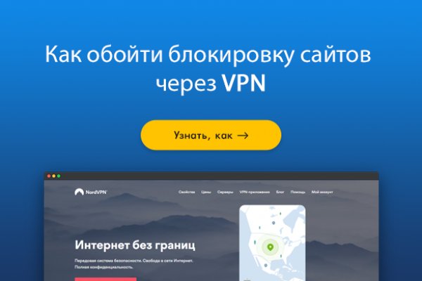 При входе на кракен пишет вы забанены