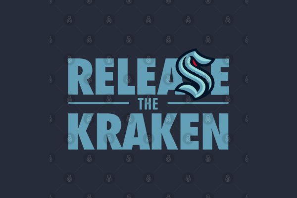 Kraken магазин