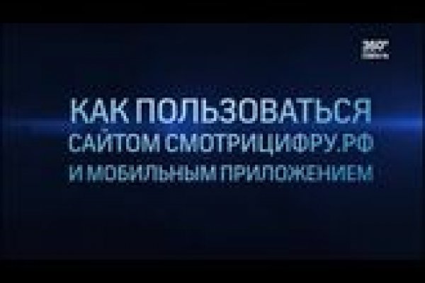 Кракен даркнет актуальная ссылка