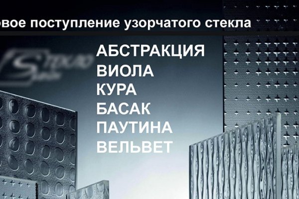Где купить наркоты