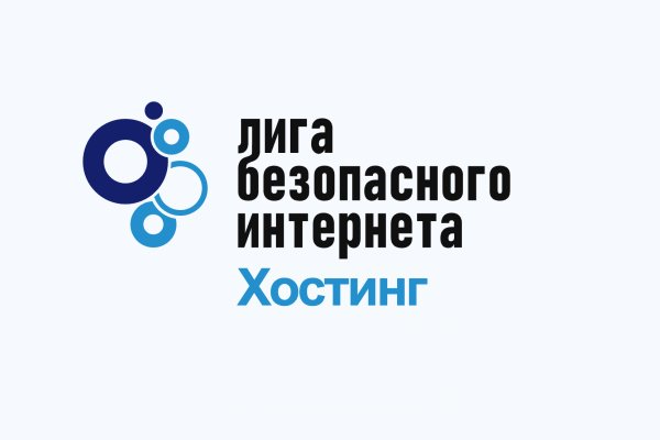 Кракен маркетплейс kr2web in площадка торговая