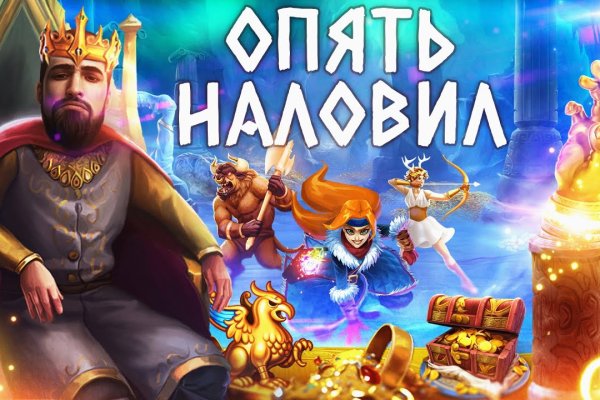 Кракен даркнет маркет