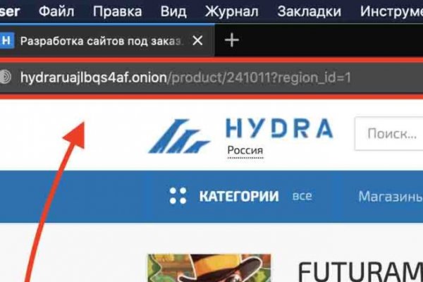 Дарк нет вход